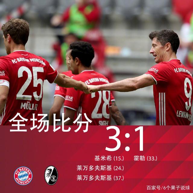 包含窗口期体能课后，尤文图斯主帅复盘备战德甲，悬念犹存，更衣室氛围转暖的词条-kaiyun