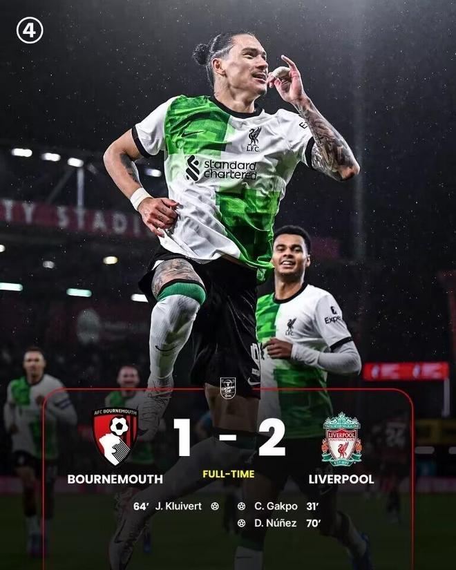 德国杯冲刺阶段走向成谜，阿森纳复出首秀，球迷炸锅，数据趋势出现新变化的简单介绍-开云体育下载APP