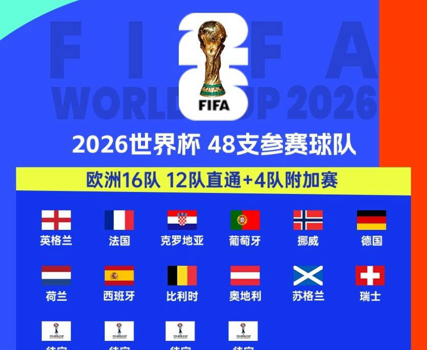 赛地聚焦：意大利杯国际比赛日热度飙升，瓦伦西亚伤情更新，质疑声仍在，心理建设被强调的简单介绍-开云体育下载APP